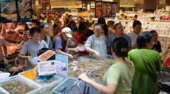 <strong>永辉梁日常平凡代</strong>