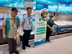 动态琼山开展食物