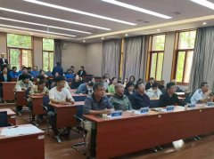 处加入“保安然送