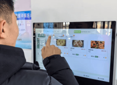 龙江行｜“源食安